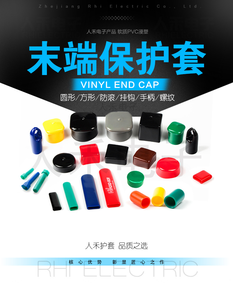 鋁排軟連接,鋁箔軟連接,銅排軟連接,電池軟連接,新能源軟連接 鋁排軟連接,鋁箔軟連接,銅排軟連接,電池軟連接,新能源軟連接